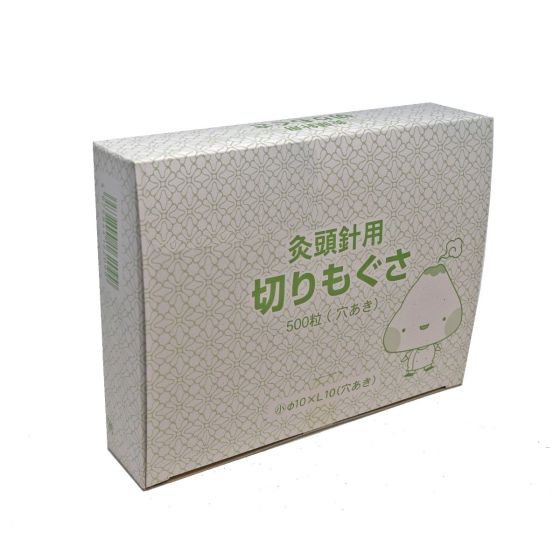 Kyutoshin needle moxa pre-rolled (Small)