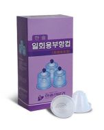 Disposable inserts for cups (100 per pack)