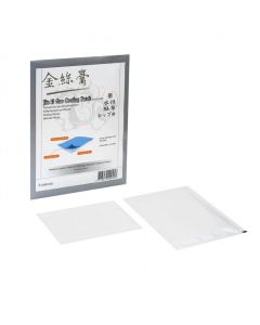Jin Si Gao Cooling Plaster ( 6 pcs per pack)