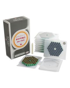 Kamya Mini Smokeless Moxa 600pcs