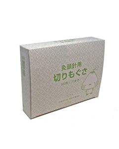 Kyutoshin needle moxa pre-rolled (Small)